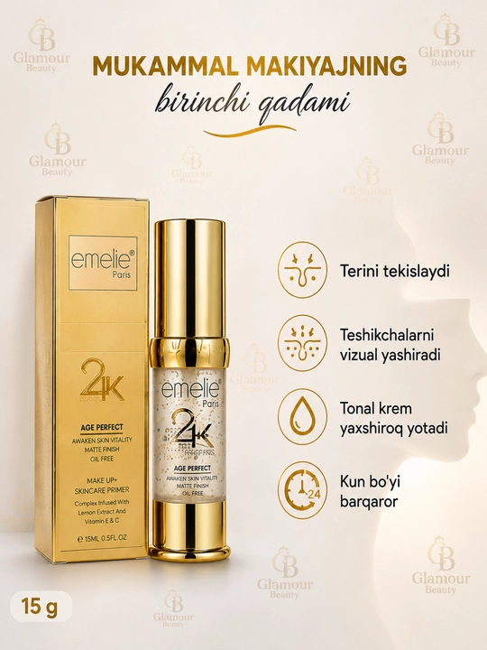 Основа под макияж EMELIE 24K GOLD, база под макияж для лица, праймер, тональная основа