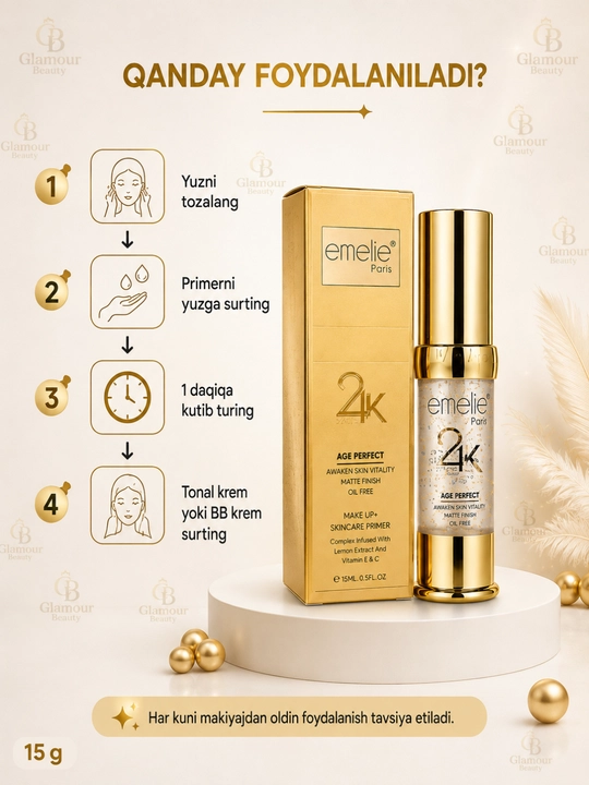 Основа под макияж EMELIE 24K GOLD, база под макияж для лица, праймер, тональная основа