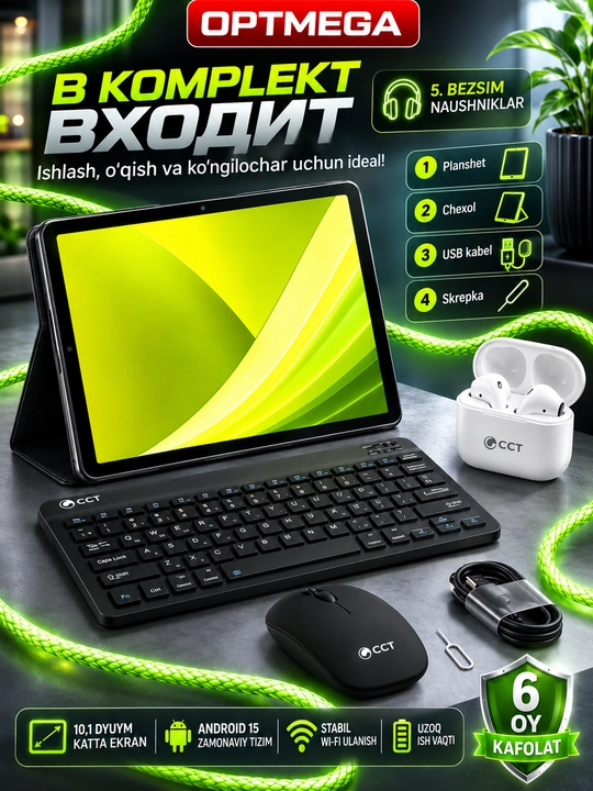Planshet 10,1″ 4/64 GB ish va o‘qish uchun, 5G, 2 SIM, klaviatura va sichqoncha bilan