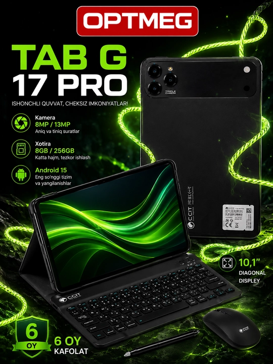 Премиум планшет CCIT Tab G17 Pro — 12/256 ГБ, 5G интернет, 2 SIM - 