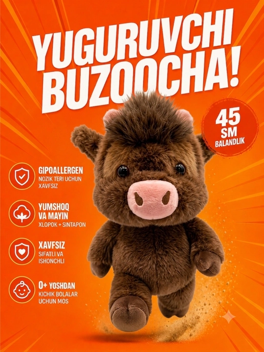 Yuguruvchi yumshoq buzoqcha – Bolalar uchun Premium plush o‘yinchoq - 