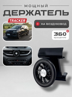Qora