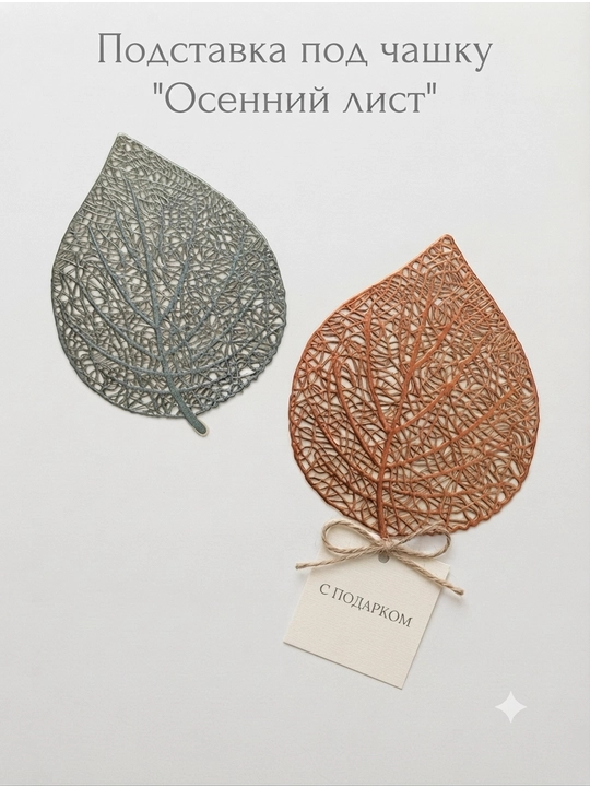 Biancaffe Soave, кофе зерновой, 1000 гр Arabica/Robusta