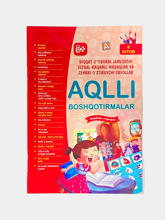 Aqlli boshqotirmalar 6-kitob 5+ - 