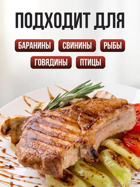 Тендерайзер для мяса черный, ручной стейкер‑отбивалка из нержавеющей стали