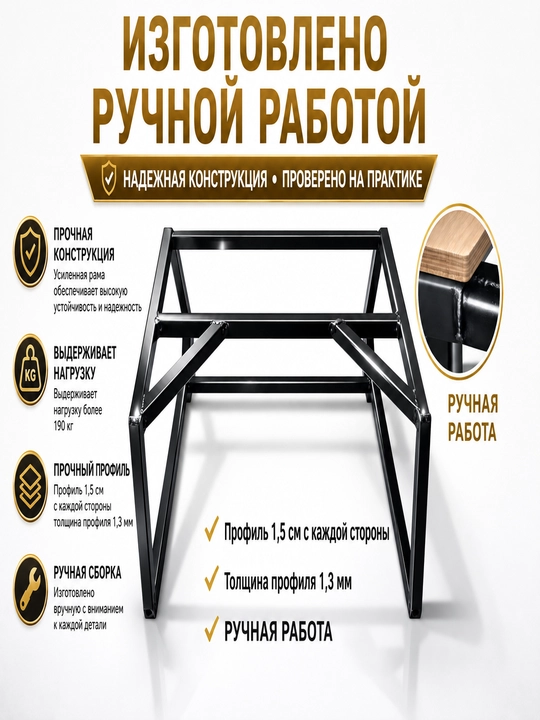 Подставка для ног к унитазу металлическая, туалетная ступенька, усиленный профиль