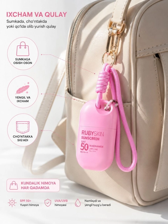 Солнцезащитный крем RUBYSKIN, SPF 50+, PA++++, корейская косметика