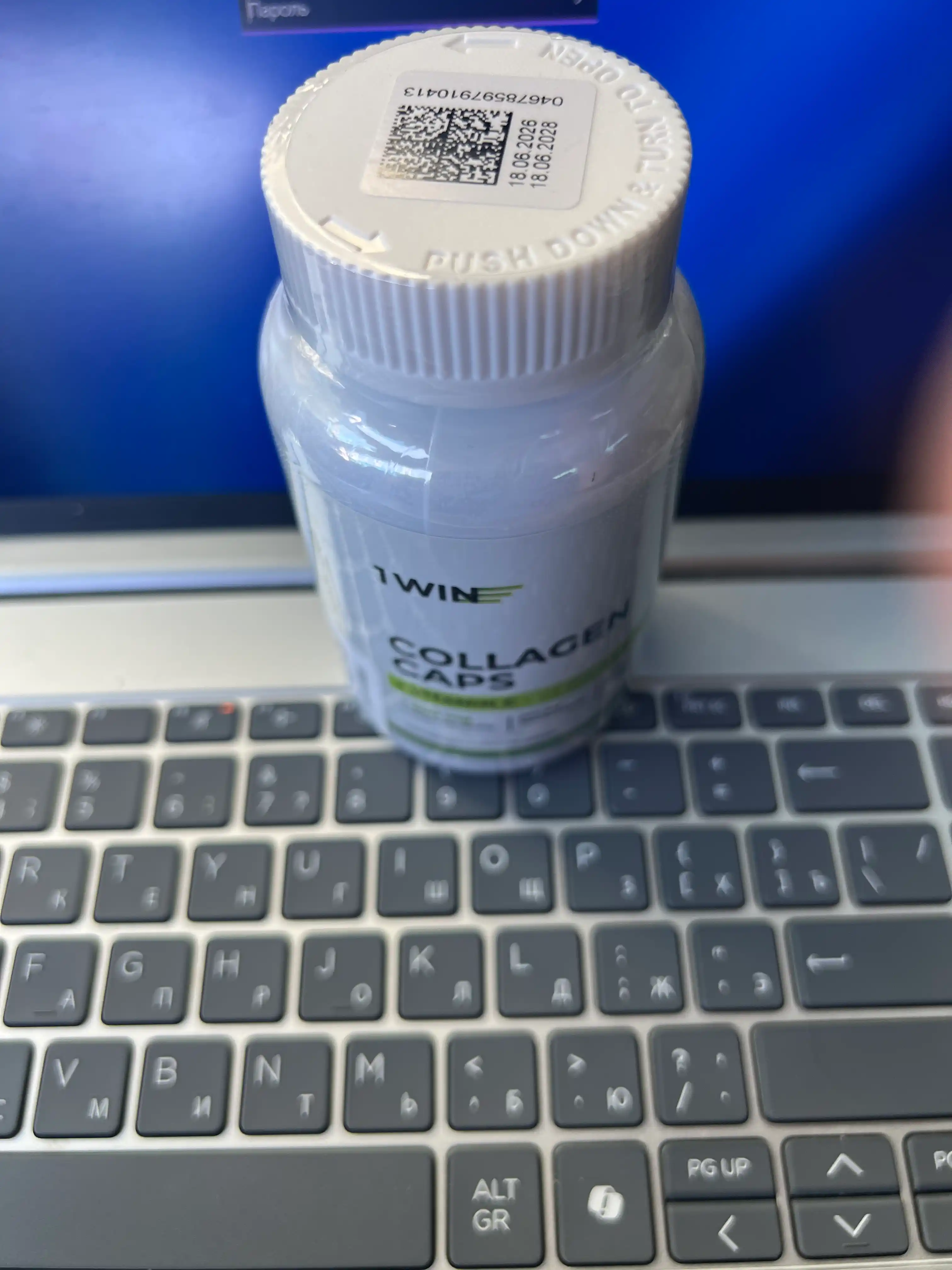 Bo'g'im va boylamlar uchun Kollagen Vitamin C bilan, 1WIN, 155 kapsula