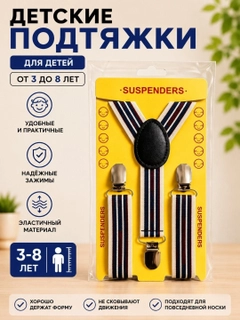 Бежевый