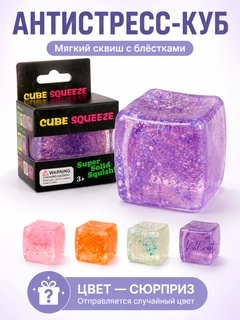 Голубой