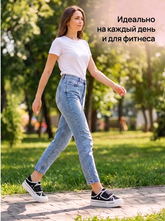 Ayollar kedasi platformali 36–40