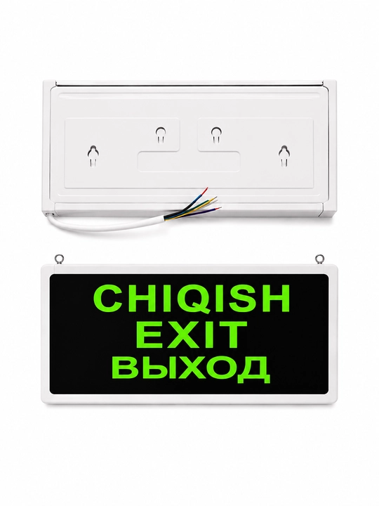 LED EXIT tablichka, favqulodda chiqish belgisi, evakuatsiya ko‘rsatkich chirog‘i