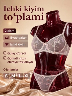 Fil suyagi