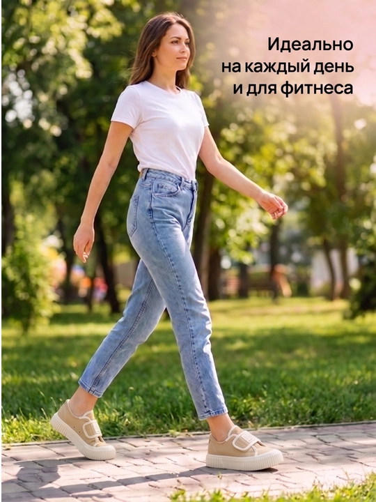 Ayollar kedasi platformali 36–40
