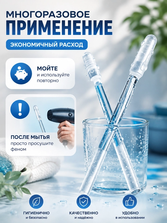 Липкие палочки для чистки ушей, безопасные силиконовые