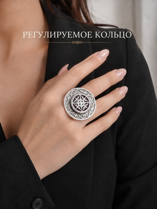 Женские кольца, кольца для женщин, кольца с регулируемым размером и национальные кольца - 