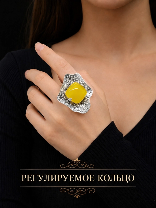 Женские кольца, кольца для женщин, кольца с регулируемым размером и национальные кольца - 