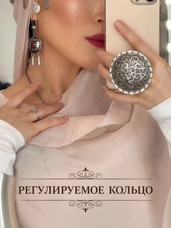 Серебряный