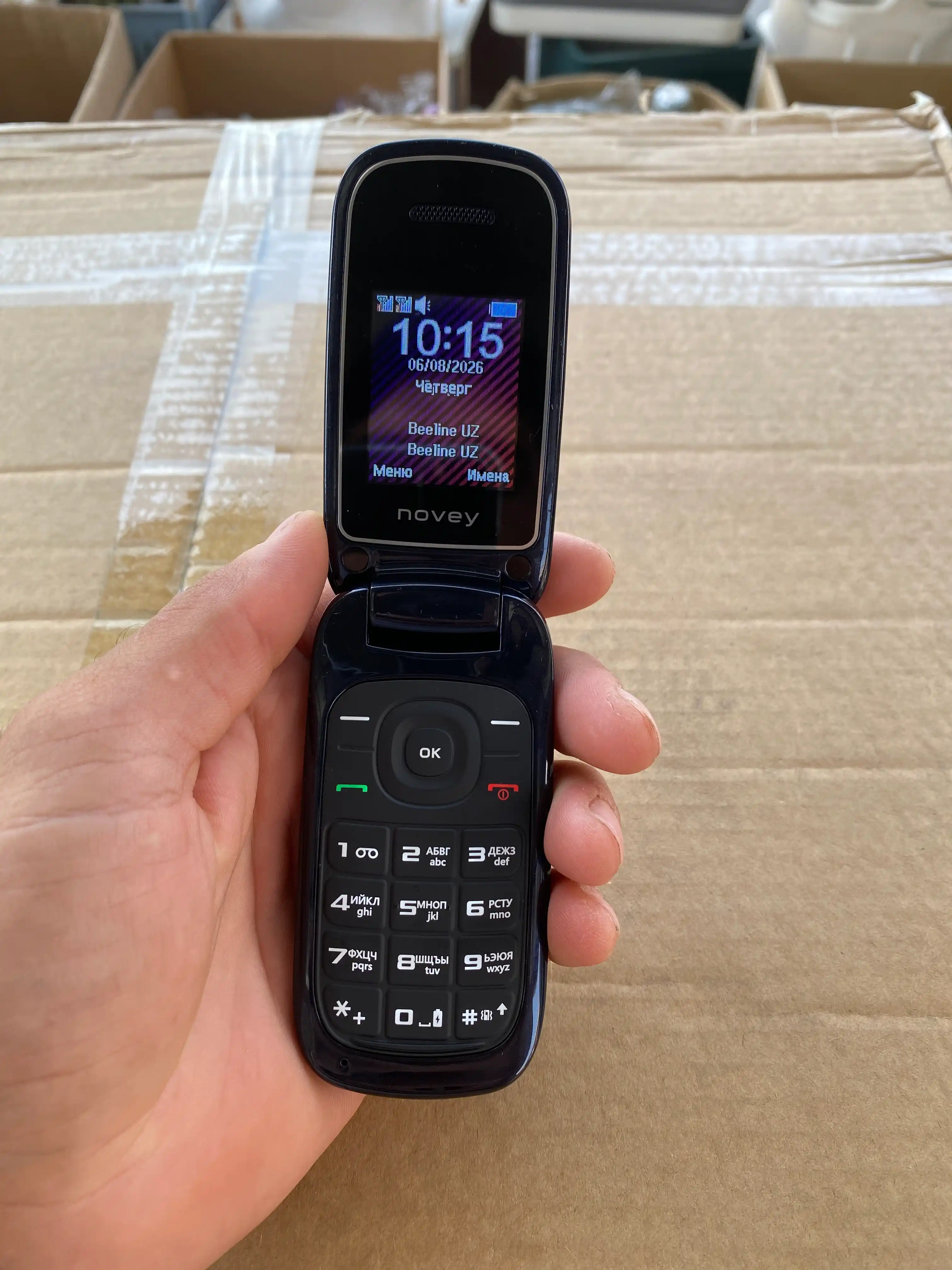Knopkali legushka telefon Novey 118i Plus, kamerasiz