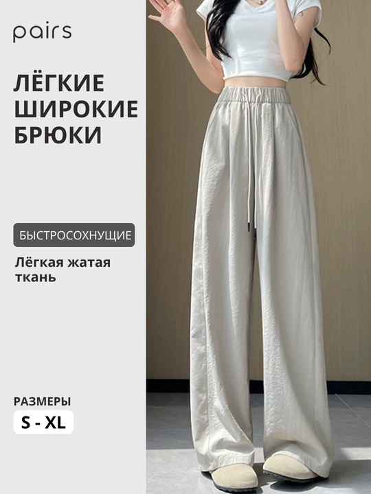 Ayollar sport palatsso shimi