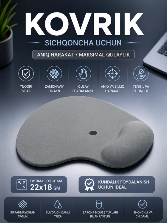 Ergonomik Sichqoncha Pad | Gel Bilak Tayanchi bilan | Qulay va Sirpanmaydigan Mouse Pad - 