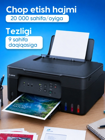 Printer Canon - PIXMA G3430 - G3410 - G3416 A4, inkjet MFP, LCD, USB2.0, WiFi