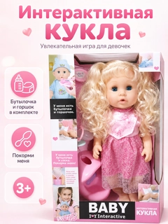 Пастельно-коралловый