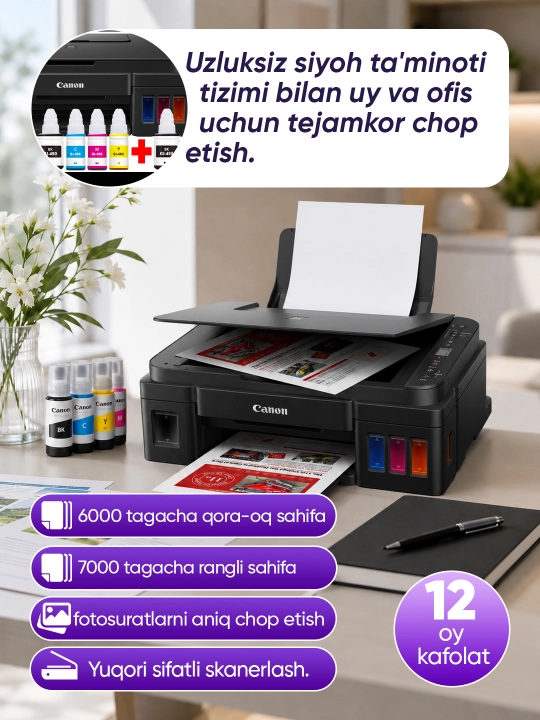 Printer Canon - PIXMA G3430 - G3410 - G3416 A4, inkjet MFP, LCD, USB2.0, WiFi