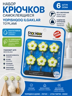 Лайм
