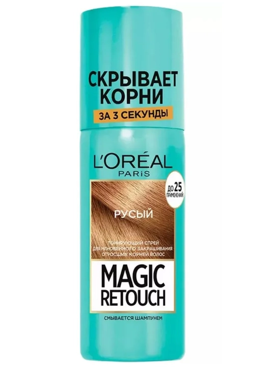 MAGIC RETOUCH Тонирующий спрей для окрашивания корней тон 4 Русый 75 мл