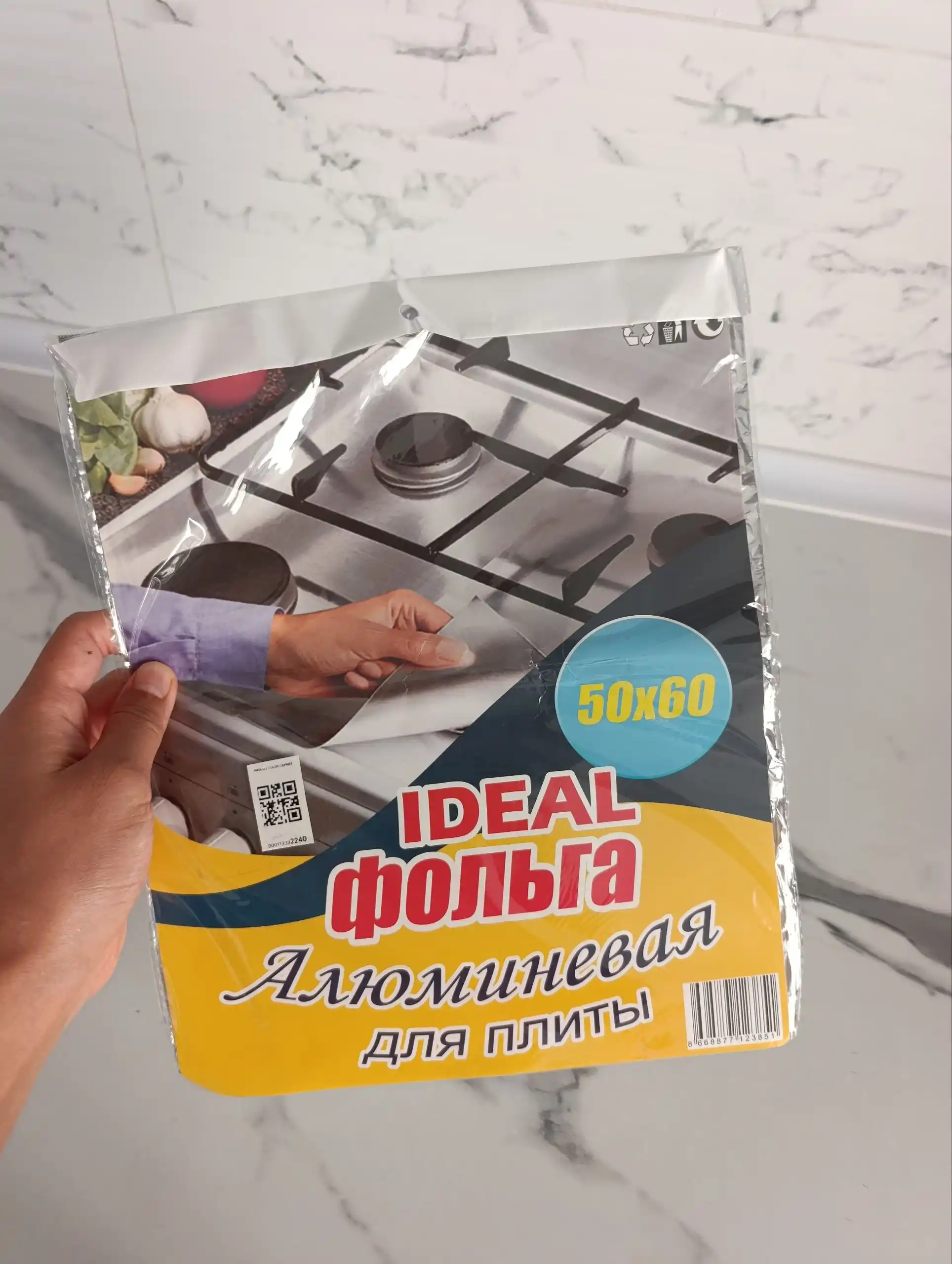 Gaz plitasi uchun qoplama, folga, 50 x 60 sm, 60 60 sm