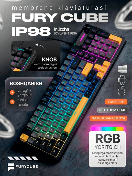 Игровая мембранная клавиатура для геймеров Furycube IP98 с RGB подсветкой - 