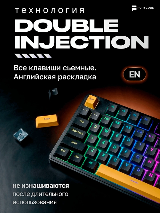 Geymerlar uchun membrana klaviatura Furycube IP98 RGB yoritgichlar bilan