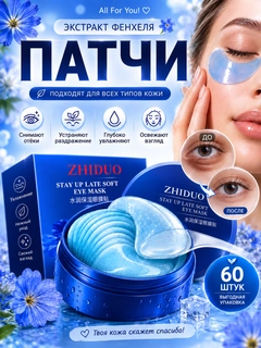 Синий