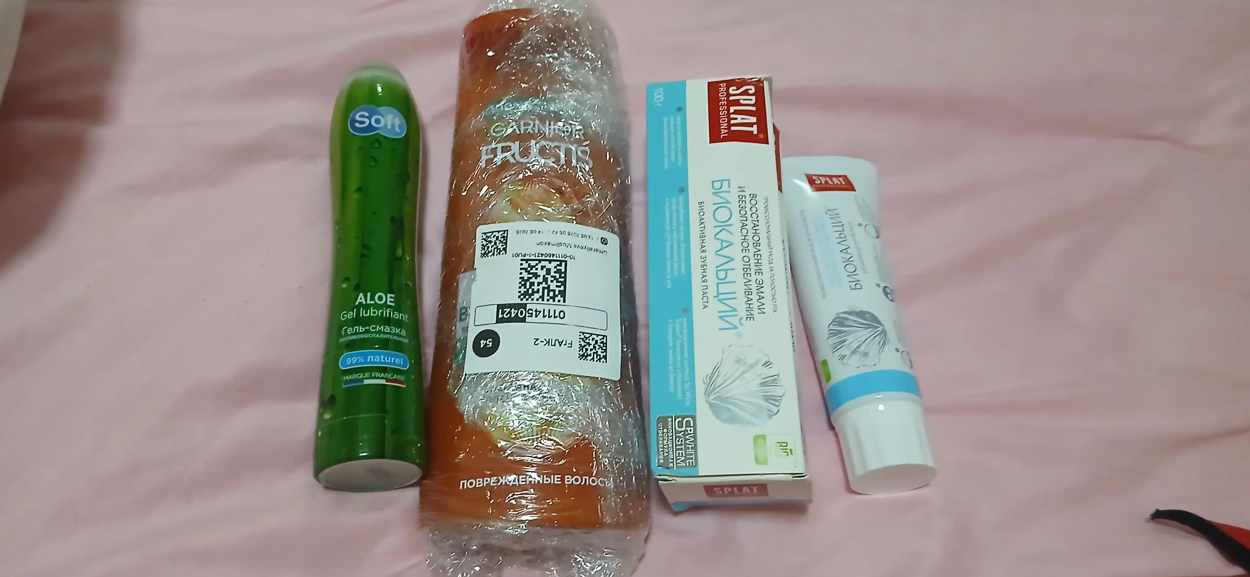 Лубрикант гель-смазка Soft Aloe & Chamomile, 80 мл