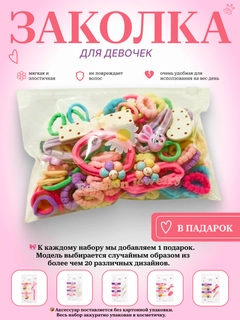 Лавандовый