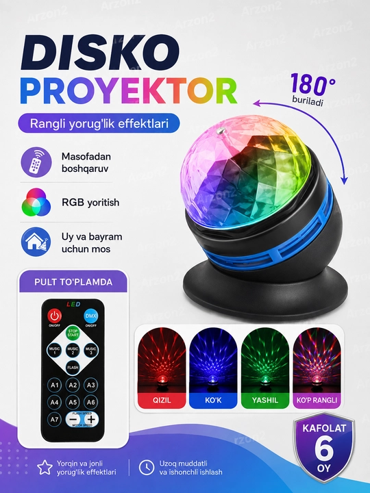 “Shimoliy yog‘du” yorug‘lik 3D proektor  360° aylanish, pult va USB quvvat bilan - 