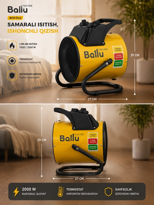 Ballu BHP-Pe2-2 elektr isitish pechkasi, 2 kW, termostatli, 2 ish rejimi