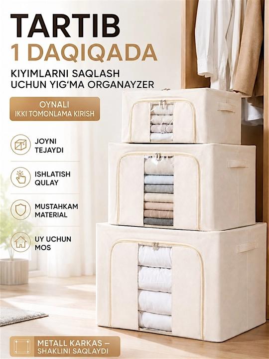 Organayzer kiyim va adyol saqlash uchun, metall ramka va deraza bilan, ikki tomonda kirish - 