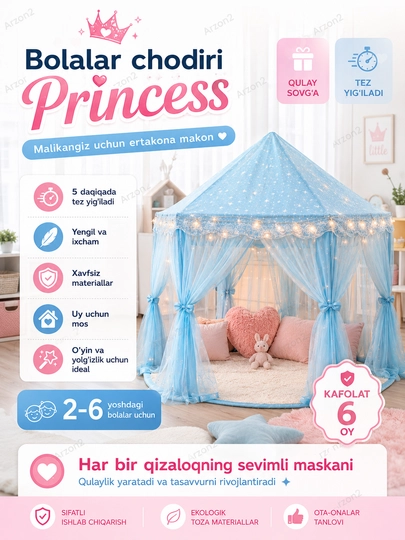 Bolalar uchun kichik chodir, o‘yin chodiri, 3 yoshdan kattalar uchun mo‘ljallangan keng ma - 