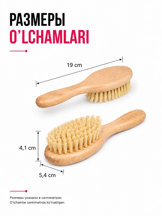 Tanani quruq massaj uchun cho‘tka, sellyulozga qarshi, tabiiy, kaktus tukli, BeautyBox
