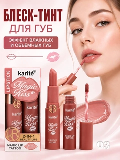 Бордовый
