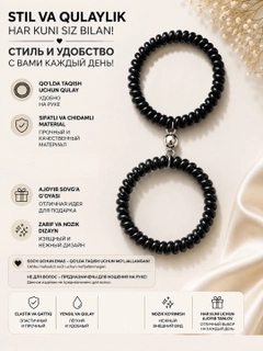 Черное стекло