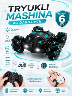 Feruza 