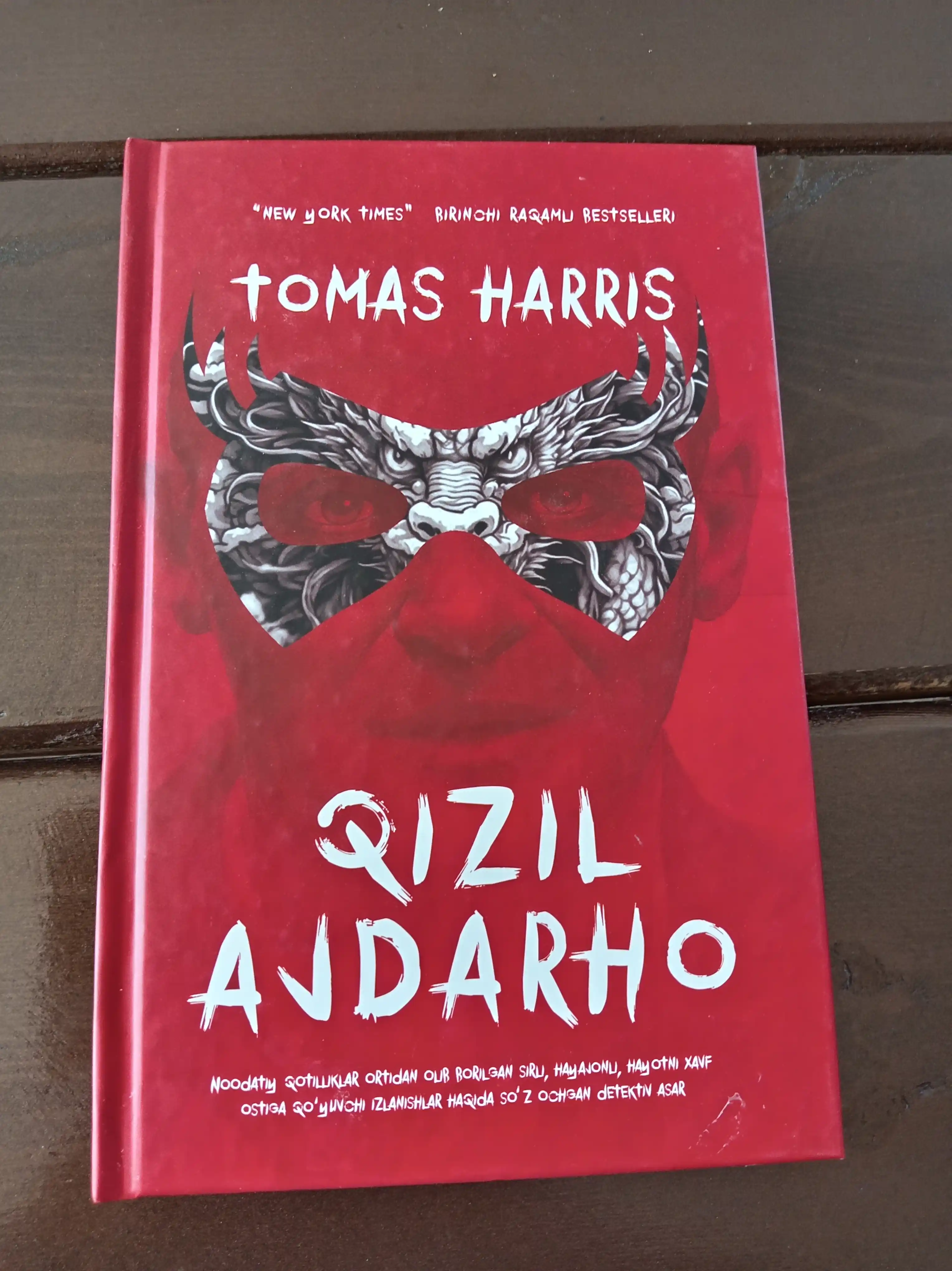 Tomas Harris: Qizil ajdarho