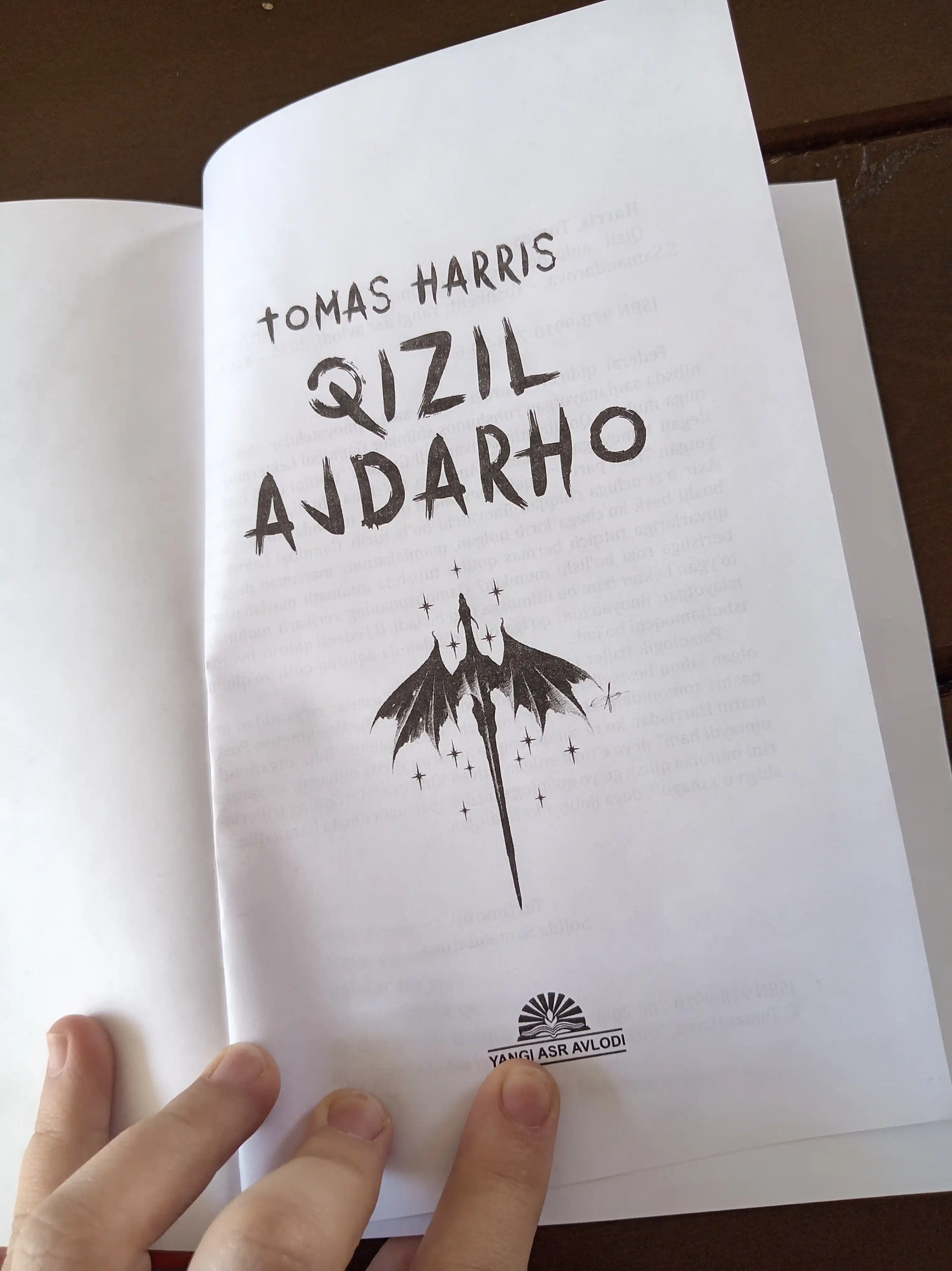 Tomas Harris: Qizil ajdarho