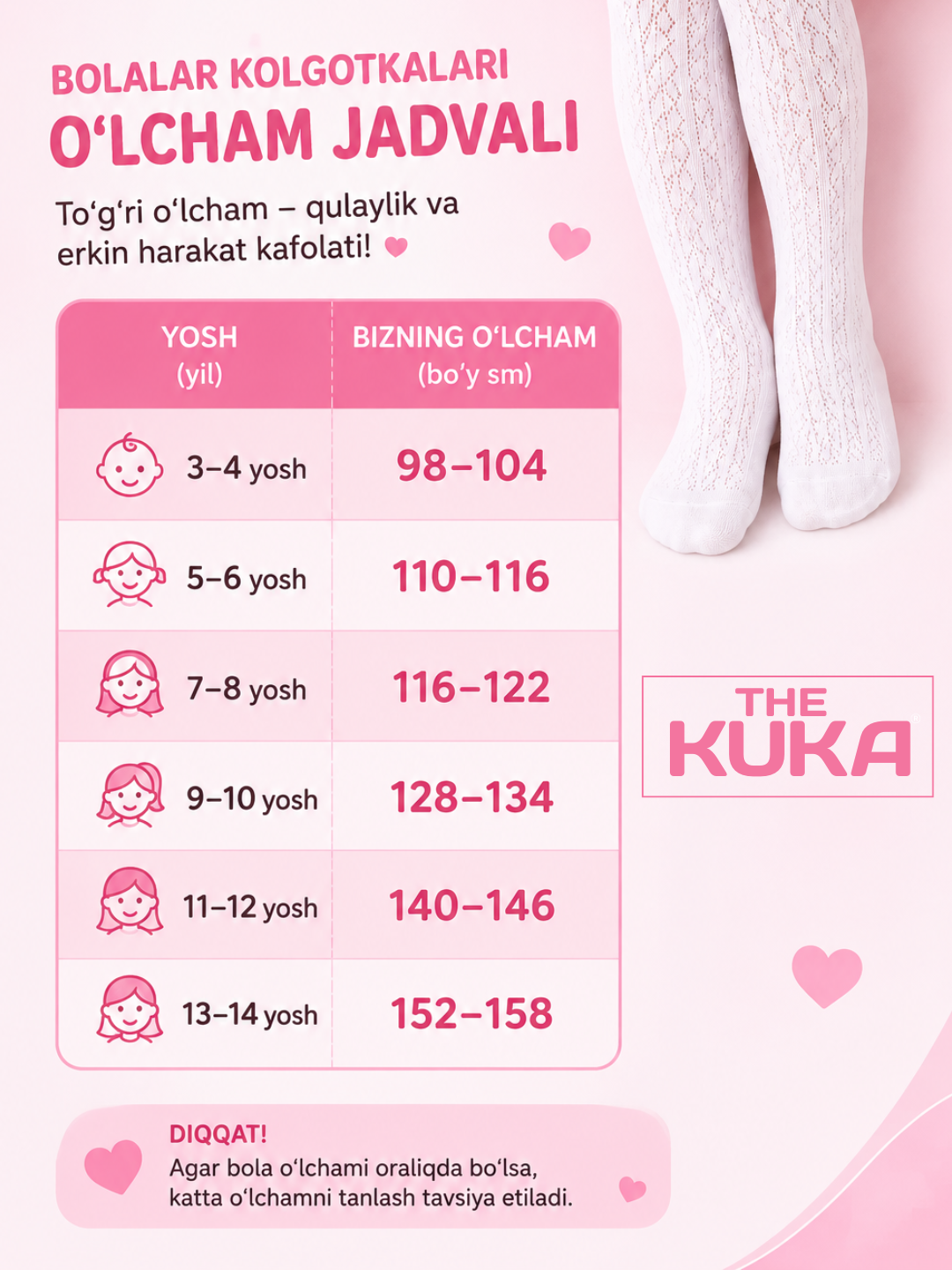 Колготки для девочек, 4-14 лет, из хлопка, The Kuka