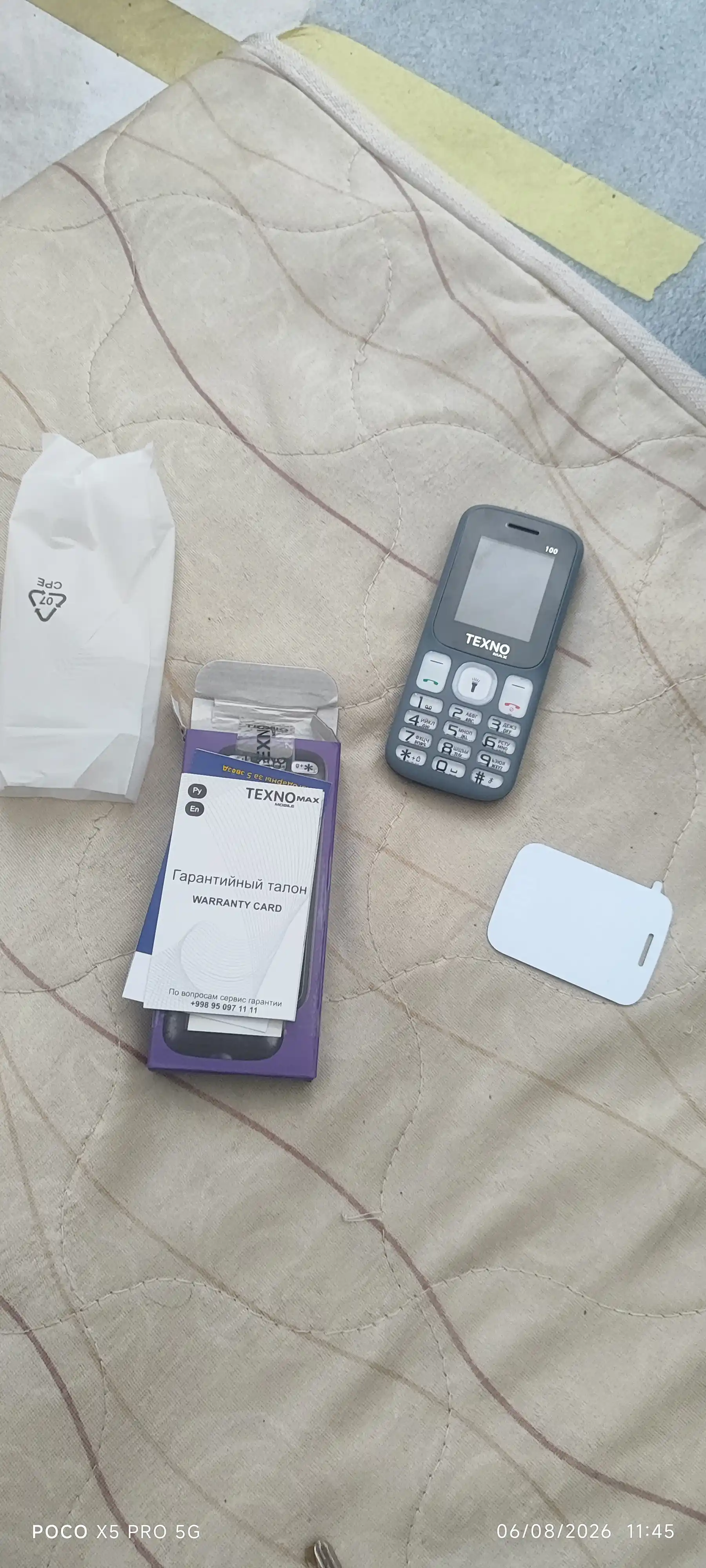 Knopkali Telefon Texnomax 100 Protsessor SPD 6533, 2 sim karta, FM radio, MP3, Ovoz yozish