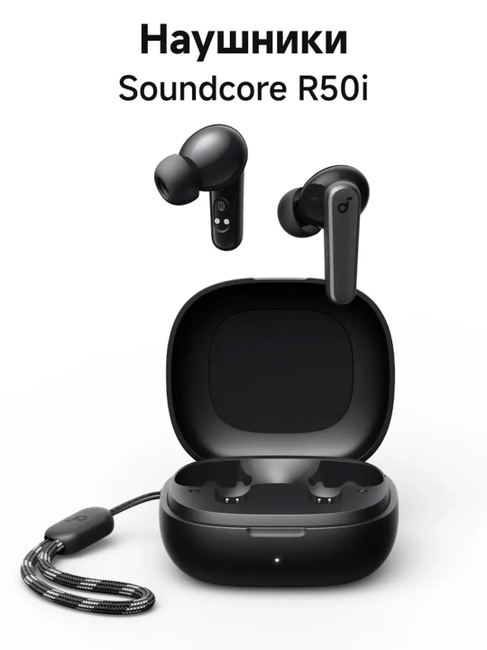 R50i Bluetooth Quloqchin | TWS | Game Mode | Android va iPhone Uchun - 
