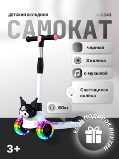 Серый